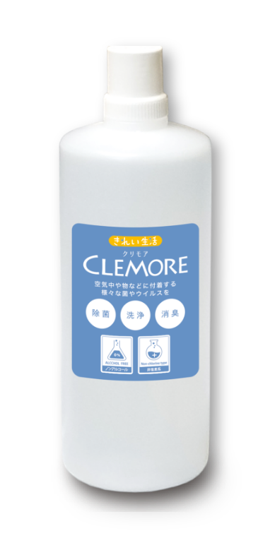 CLEMORE