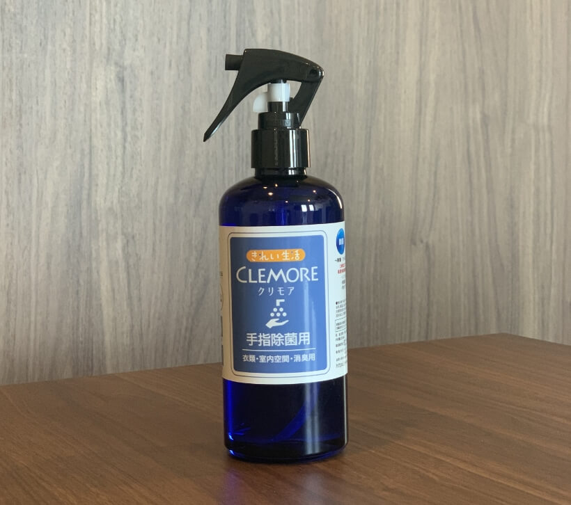 ノンアルコール・非塩素系で“手荒れなく”除菌対象物を選びません。