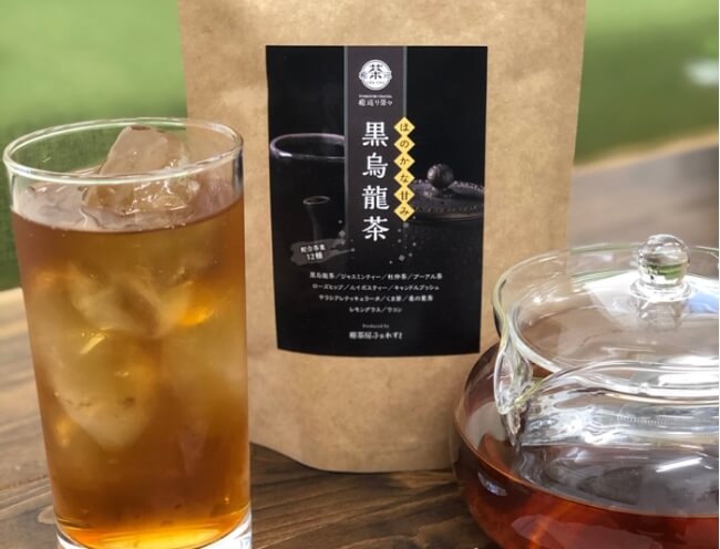 ほのかな甘み黒烏龍茶