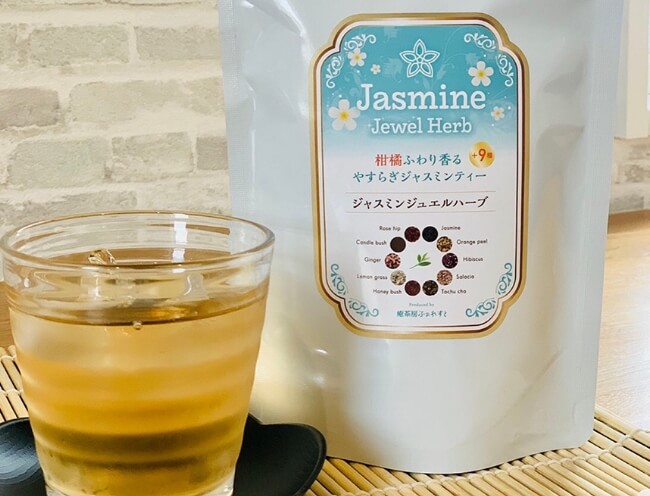 ジャスミンジュエルハーブ
